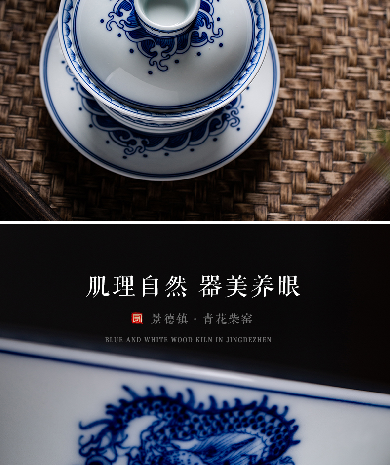 Maintain porcelain of jingdezhen tea service hand - made ceramic wulong tureen firewood three large tea bowl bowl kunfu tea