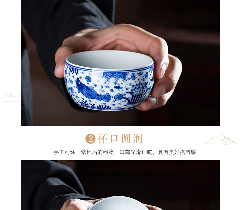 Hand - made archaize mackerel algal lines master cup cup sample tea cup restoring ancient ways small bowl ceramic cups kung fu tea set