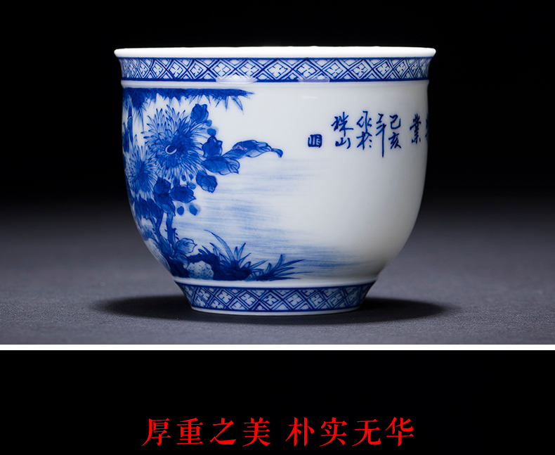 Jingdezhen blue and white enterprise bek integrated owner one cup tea set ceramic large teacups hand - made single cup sample tea cup cylinder cup