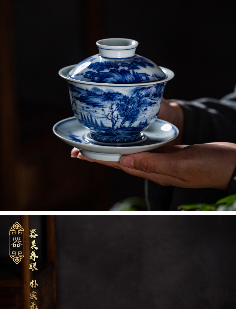 Jingdezhen blue and white hand hand draw landscape tureen maintain master cup of lesser tea bowl three bowls