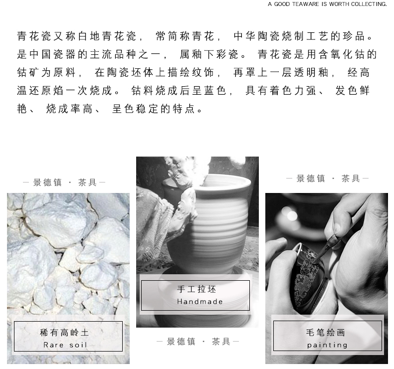 Jingdezhen ceramic hand - made porcelain sample tea cup all hand master cup tie up branch lotus cup kung fu bowl big cups