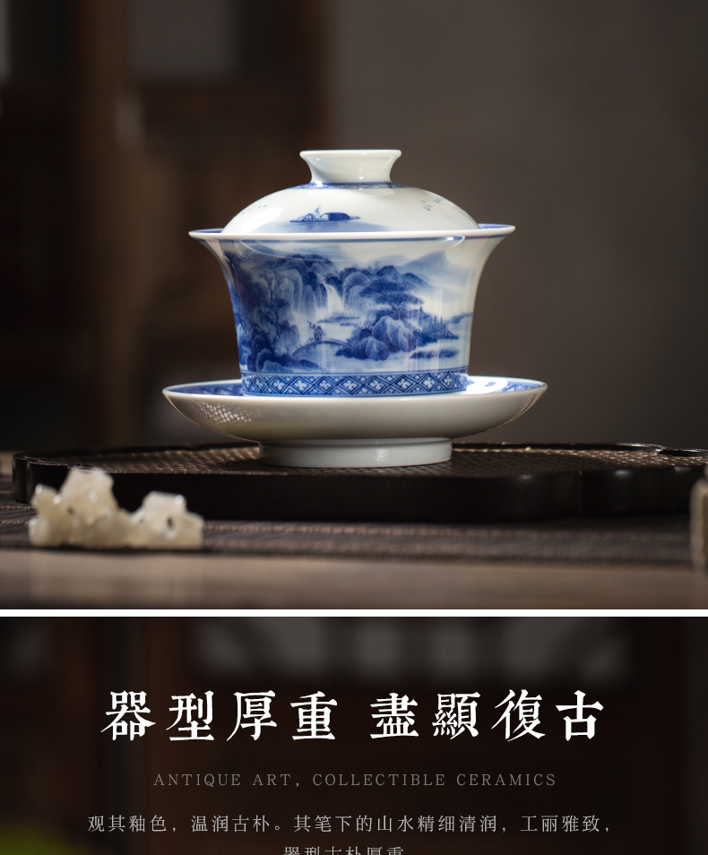 Macro sets hin jingdezhen tureen hand - drawn work full of blue and white landscape three to make tea tureen white porcelain cups in large bowl