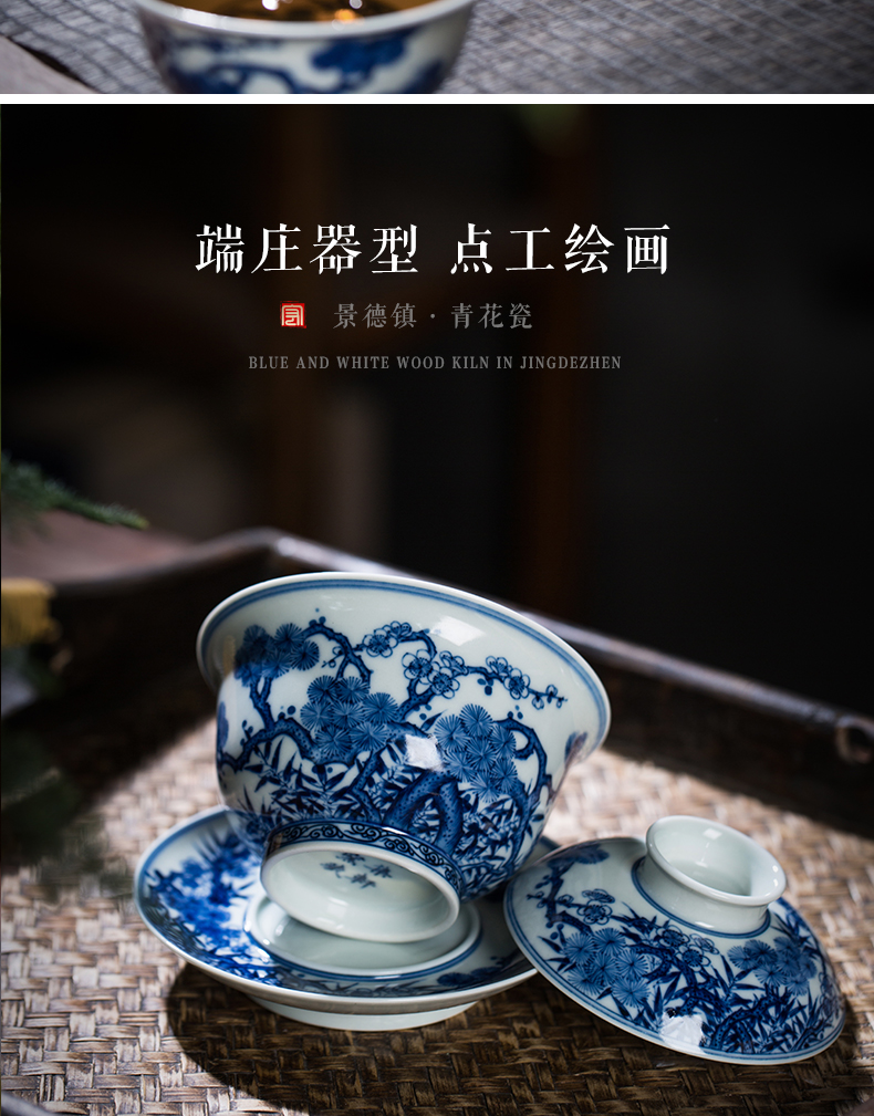 Jingdezhen firewood tureen hand - made ceramic tea set Chinese blue and white only maintain three tureen bowl cups by hand