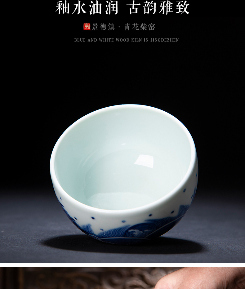 The Master cup single cup bowl of jingdezhen ceramic hand - made porcelain cups to maintain sea grain sample tea cup small tea cups