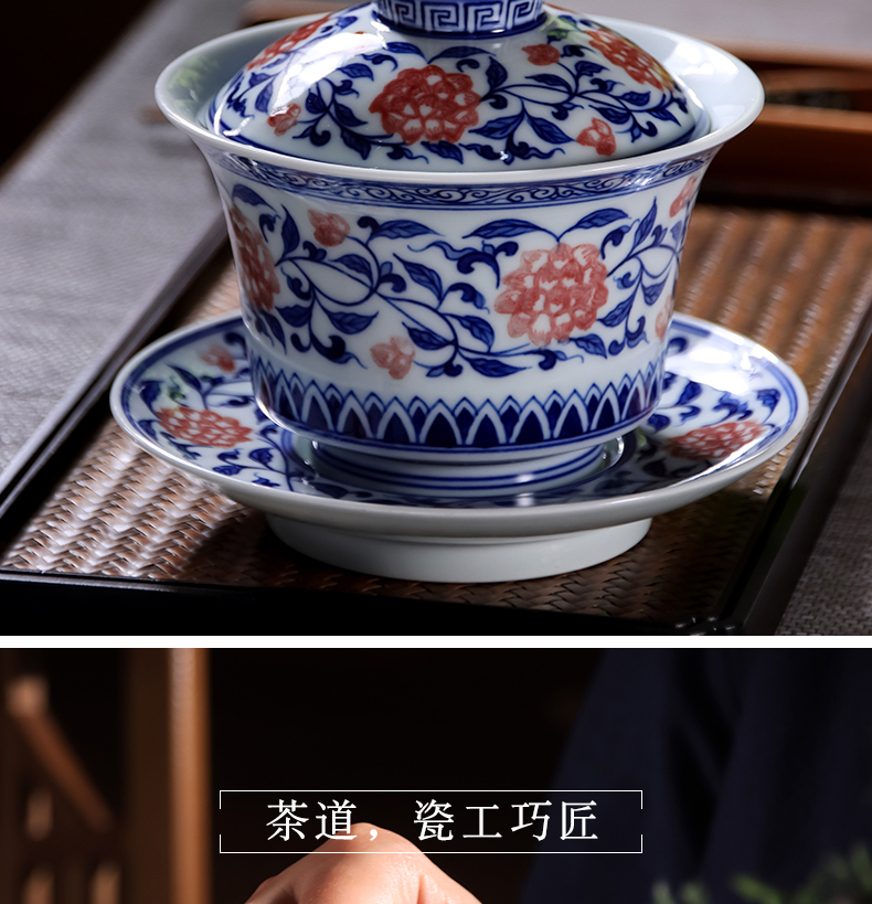 Put the lotus flower blue youligong wsop large tureen household ceramics worship bowl tea, hand - made kung fu tea set