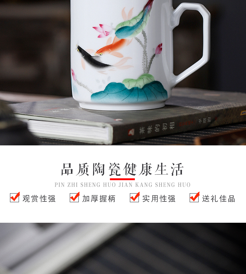 Jingdezhen ceramic cups pure hand - made cover cup of big capacity office mercifully cup gift cup lotus carp cup