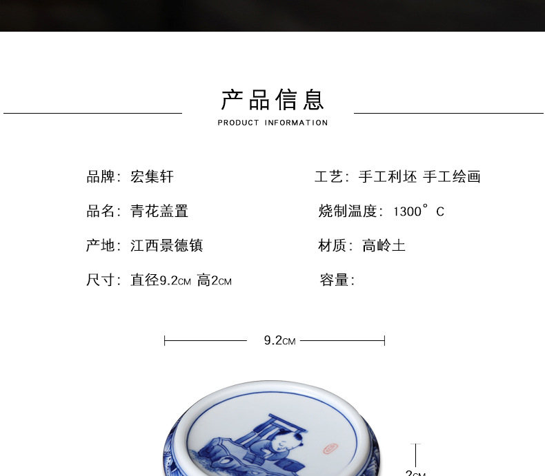 Jingdezhen hand - made porcelain treasure phase lid doesn the lid checking ceramic lid frame tea tea tea accessories