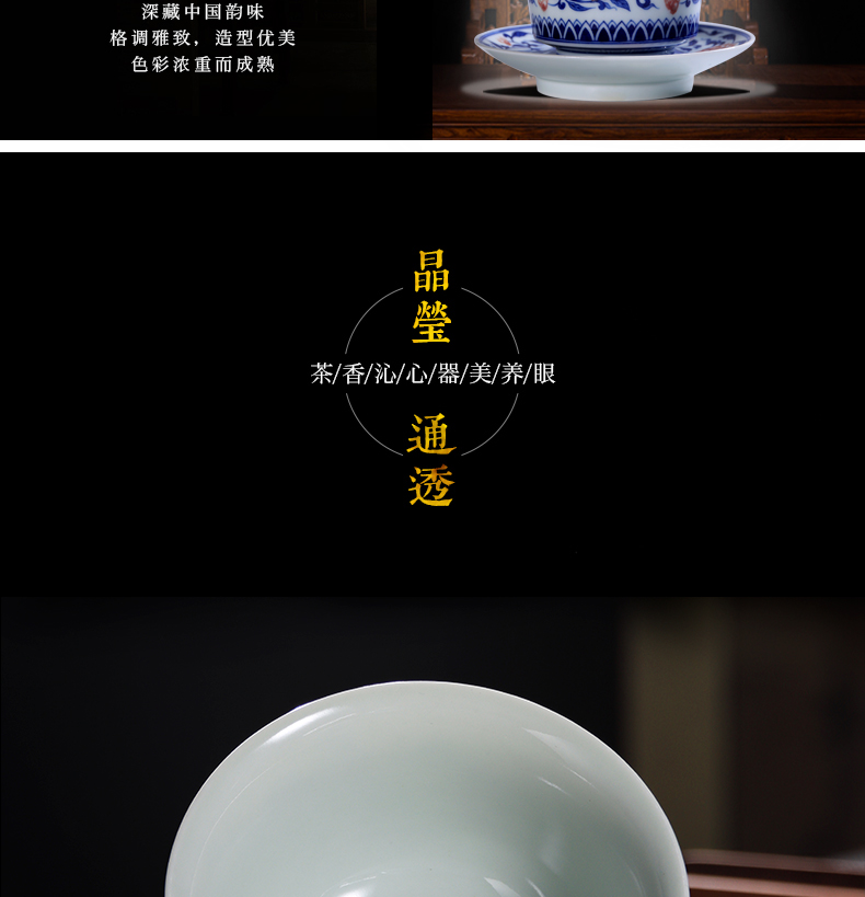 Put the lotus flower blue youligong wsop large tureen household ceramics worship bowl tea, hand - made kung fu tea set