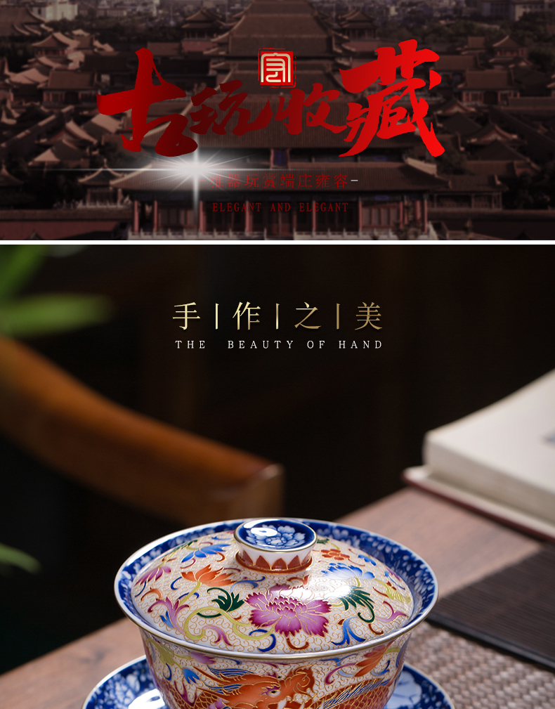 Only three tureen jingdezhen blue and white flower is hand - made ceramic cups all hand lion kirin colored enamel tea bowl