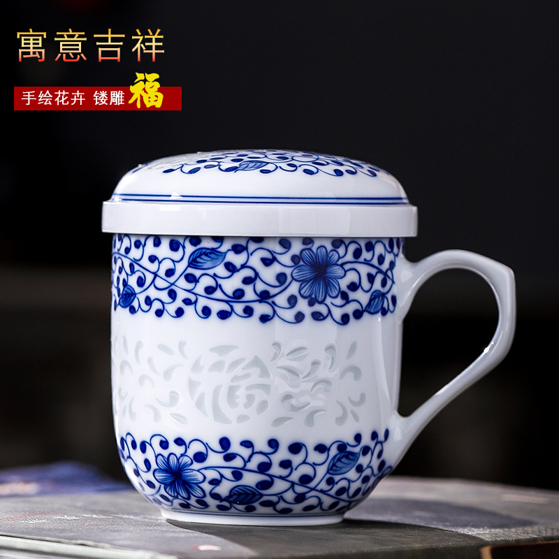 Jingdezhen porcelain hand - made cup pure manual office large capacity filter cover cup tea cup linglong cup under the glaze