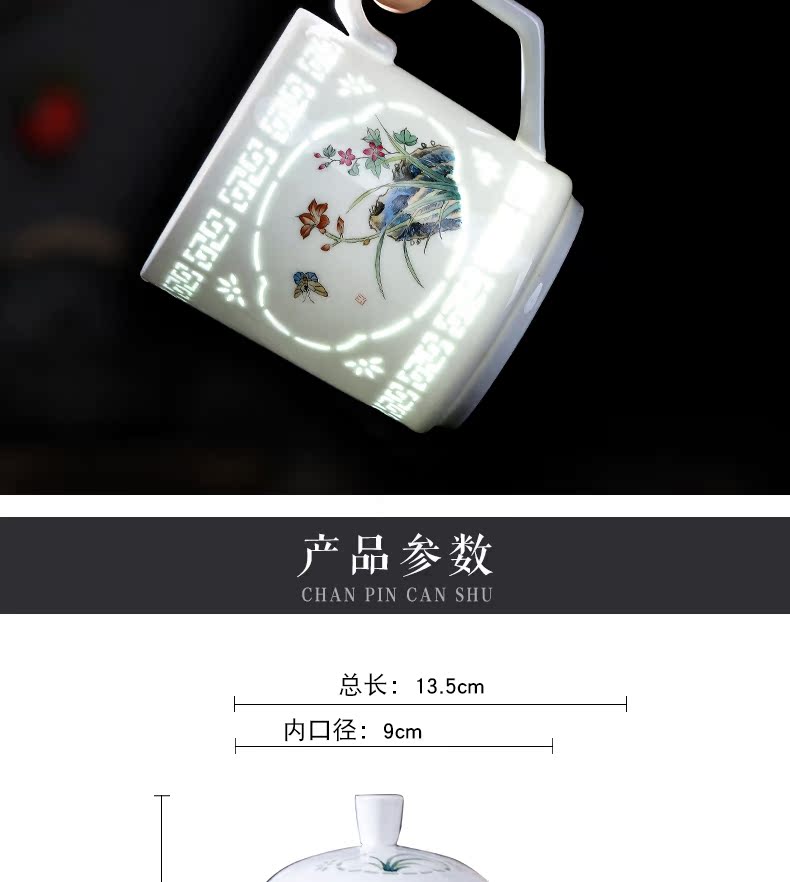 Office of jingdezhen ceramic cup hand - made pastel linglong cup high - capacity men 's and women' s cup cup cup home meeting