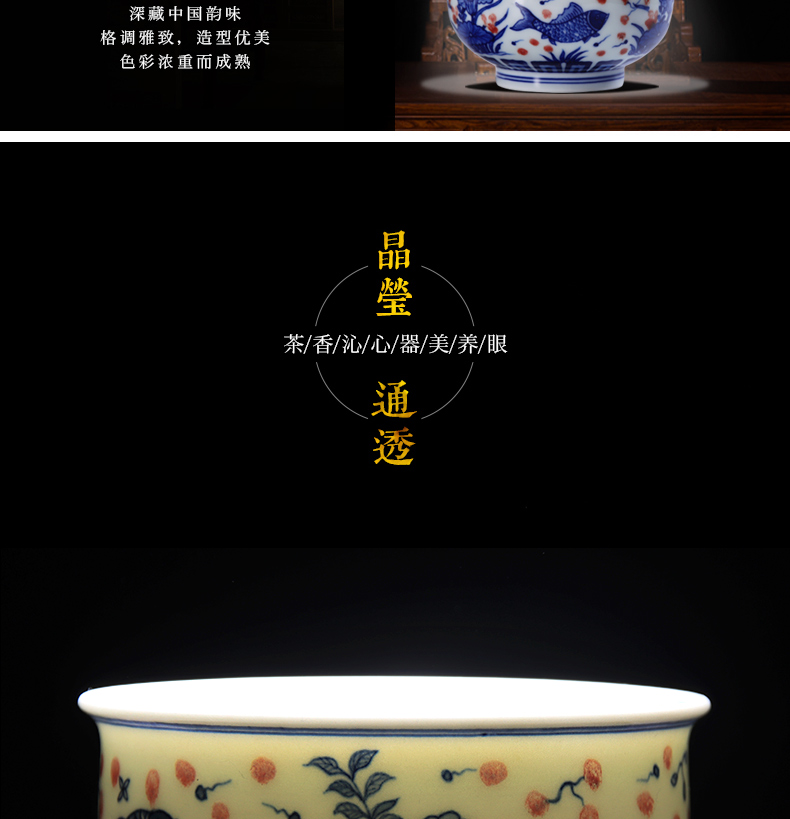 Jingdezhen blue and white porcelain youligong red fish algae lines master cup cup of pure manual hand - made personal high - end tea cup