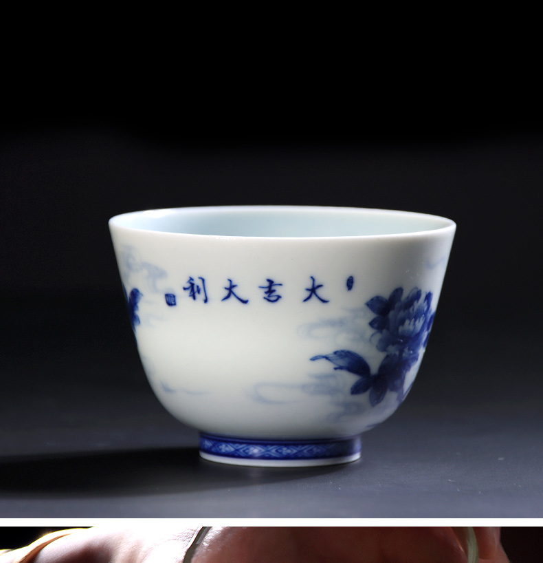 Jingdezhen ceramic cups hand - made porcelain cup rooster youligong master single cup tea cup prosperous New Year