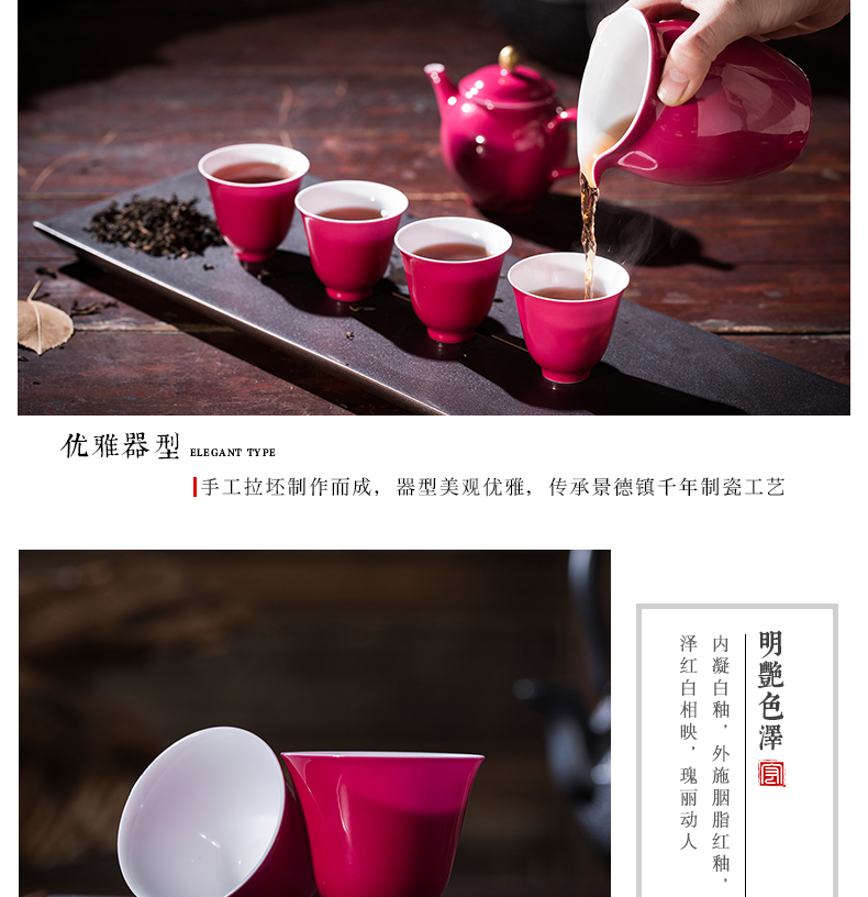 Small kung fu tea cups of jingdezhen ceramic tea set carmine colored glaze master cup single cup sample tea cup Small cups