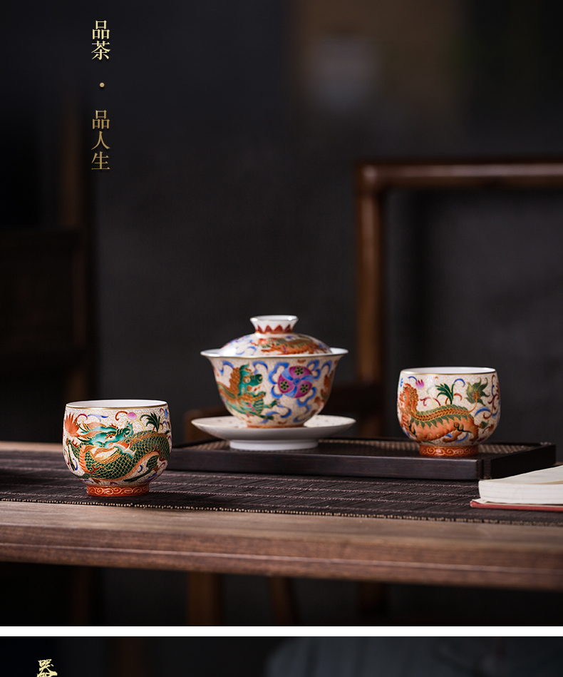 Jingdezhen ceramic kung fu tea set hand - made ceramic sample tea cup high - end wire inlay enamel see CPU master cup single CPU