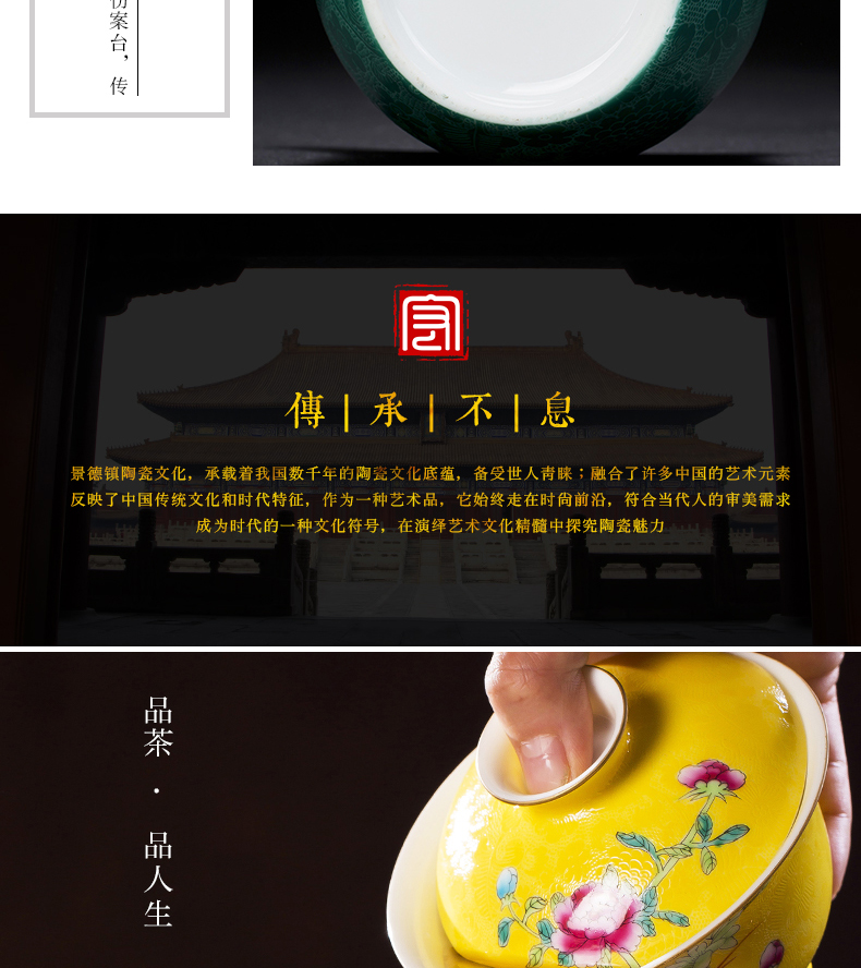 Jingdezhen hand - made steak fair flower tea cups apparatus famille rose porcelain sea birds and flowers and a cup of tea