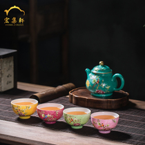 Gongfu tea cup masters cup single cup pure handmade pink sketch gold pickpocketing cup small tea cup tea cup porcelain tea cup