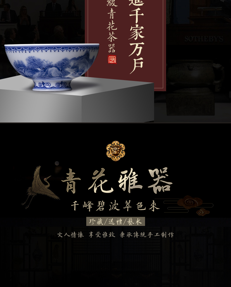 Master cup single cup blue small single jingdezhen ceramic cups hand - made household cup bowl large kungfu restoring ancient ways