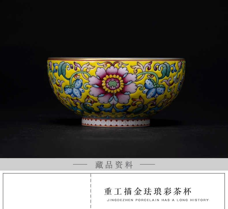 Jingdezhen kung fu tea master cup single cup small teacups hand - made personal colored enamel cup cup sample tea cup tea cups