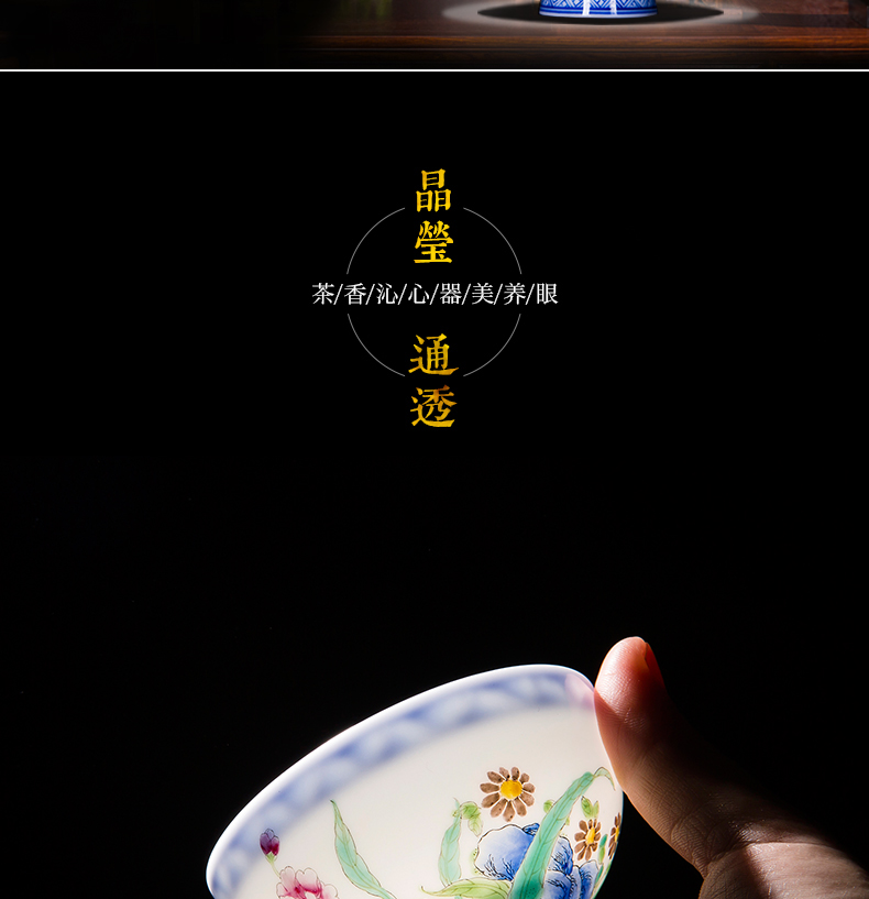 Jingdezhen ceramic cups tea kungfu hand - made porcelain enamel porcelain cup bowl cups sample tea cup masters cup