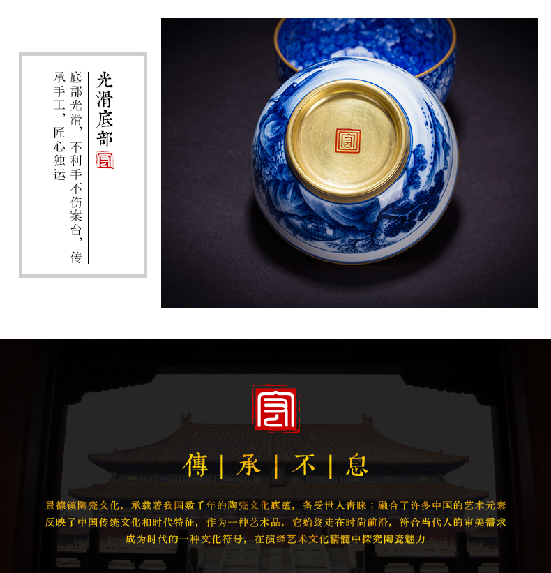 Kung fu jingdezhen ceramic bowl tea cups hand - made glass of blue and white porcelain teacup master cup single cup sample tea cup