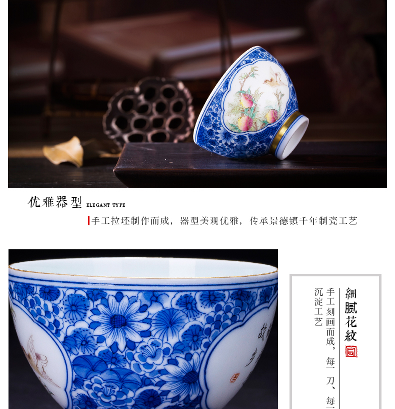 Jingdezhen blue and white see pomegranate sample tea cup bowl master kung fu tea cups ceramic tea set of single CPU small tea cups