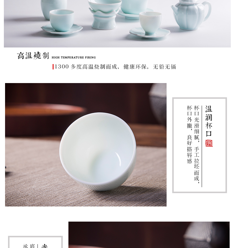 Jingdezhen ceramic cups tea kungfu masters cup noggin single BeiYing celadon jade porcelain teacup tea cup