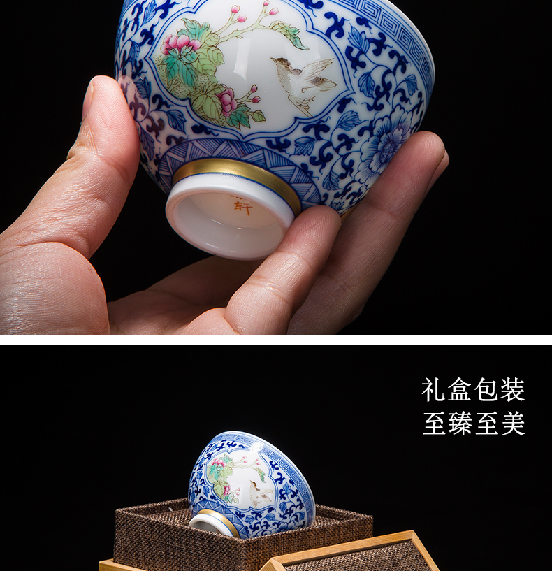 Jingdezhen tea cups ceramic checking blue and white porcelain enamel paint small cups master cup single cup perfectly playable cup