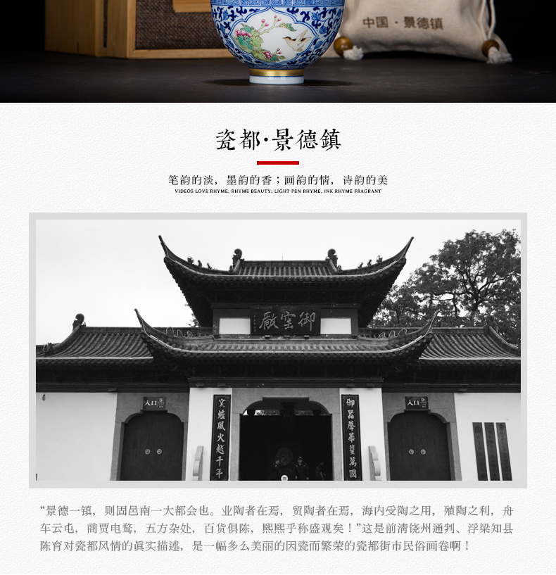 Jingdezhen tea cups ceramic checking blue and white porcelain enamel paint small cups master cup single cup perfectly playable cup