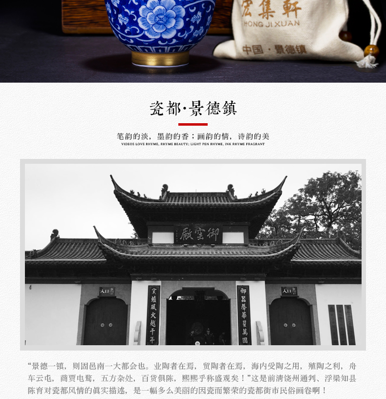 Blue and white master kung fu tea cups of jingdezhen ceramic tea set hand - made personal cup sample tea cup cup single cup a cup