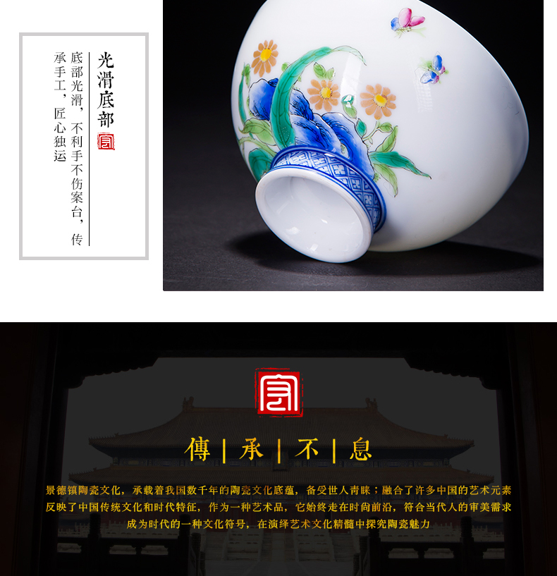 Jingdezhen ceramic cups tea kungfu hand - made porcelain enamel porcelain cup bowl cups sample tea cup masters cup