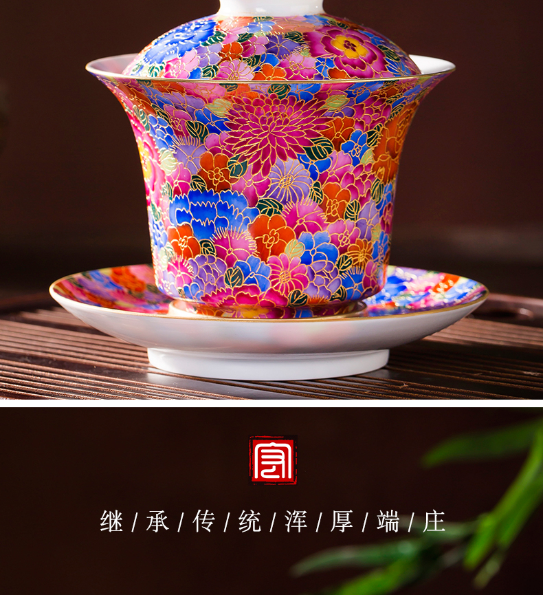 Tureen jingdezhen kung fu tea tea cups color tea bowl wire inlay enamel implement only three cups of tea Tureen