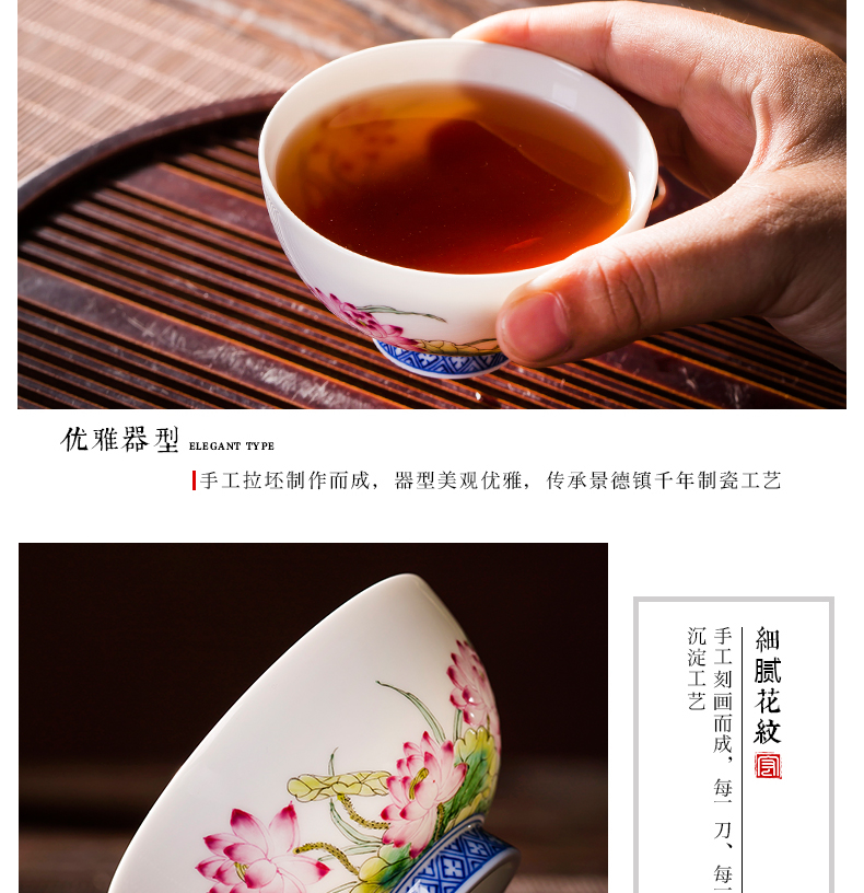 Jingdezhen ceramic tea set kung fu tea bowl enamel masters cup single hat to a cup of tea light cup noggin lotus