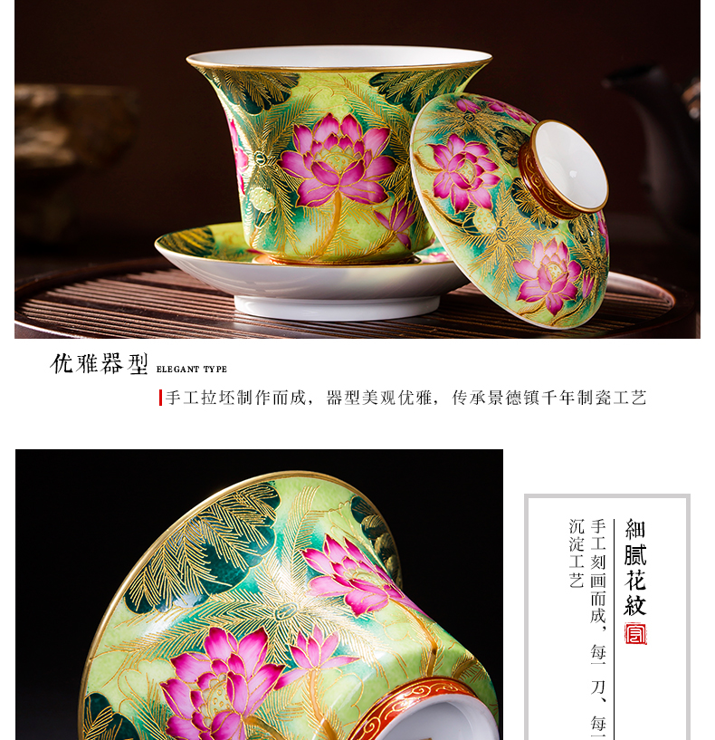 Checking out retro tureen kung fu tea cups of jingdezhen ceramic tea bowl lotus colored enamel three tureen