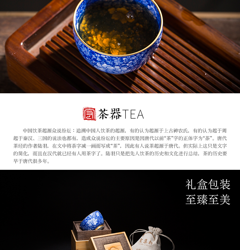 Ceramic cups master cup single CPU noggin see colour cup of jingdezhen blue and white porcelain bowl with pure manual kung fu tea