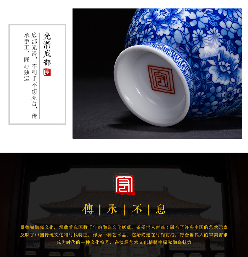 Tureen tea cups in a large bowl of jingdezhen ceramic hand - made flower is blue and white porcelain tea set tea three Tureen