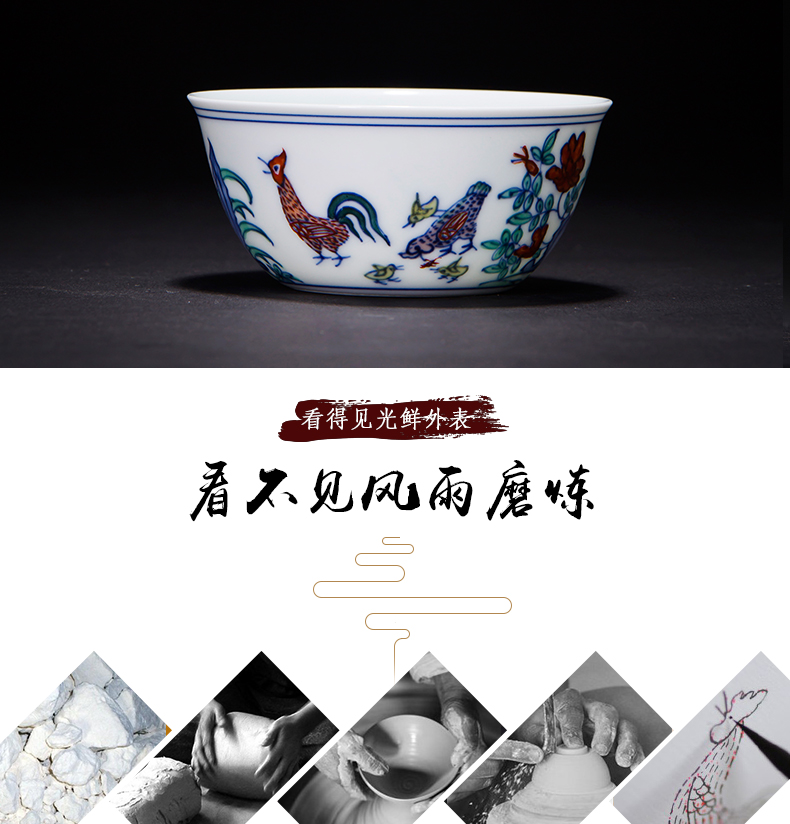 Chicken cylinder cup jingdezhen da Ming chenghua bucket color master cup single CPU hand - made ceramic cups kung fu tea sample tea cup