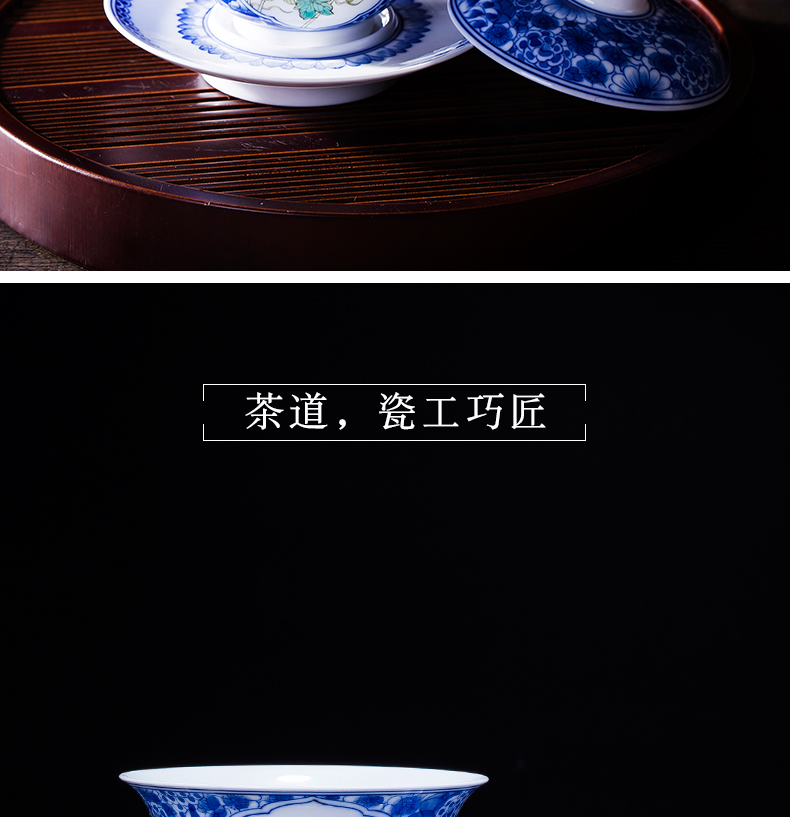 Jingdezhen tea worship to use ceramic hand - made of blue and white porcelain enamel tureen large cups ancient hand grasp pot of kung fu
