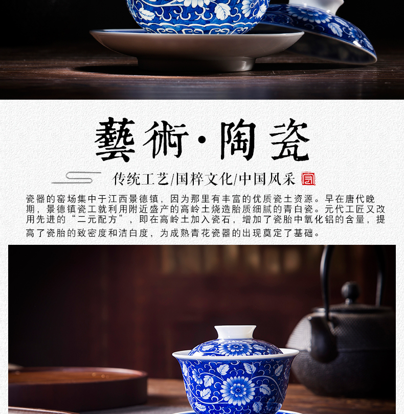 Tureen tea cups of jingdezhen ceramic only three large blue and white tea cup bowl hand - made ancient bowl lotus flower