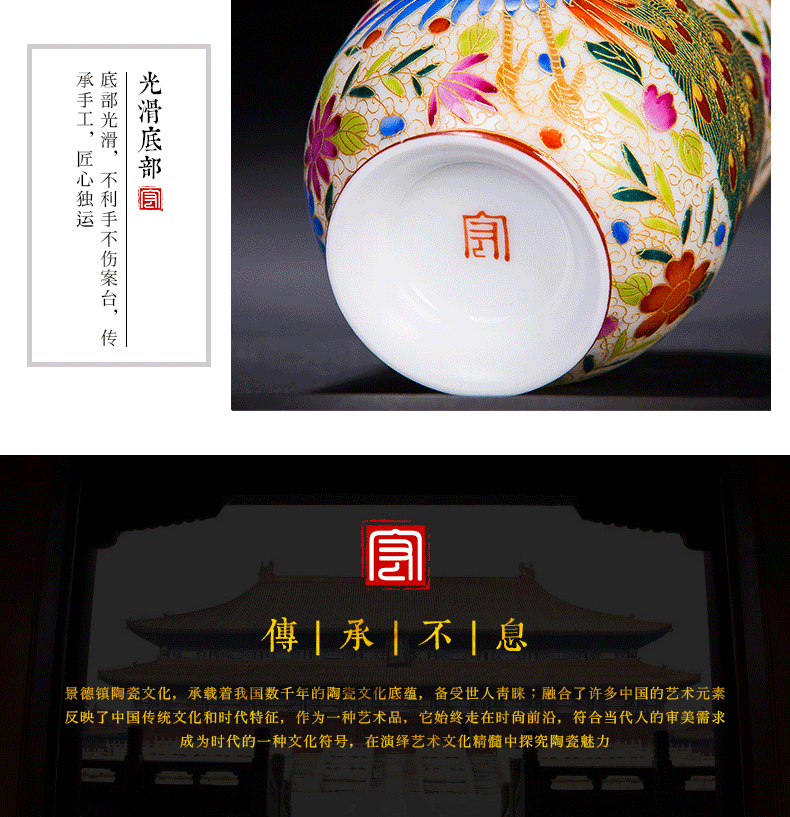 The Master cup single cup of jingdezhen tea service peacock cup pure manual noggin colored enamel porcelain cups sample tea cup