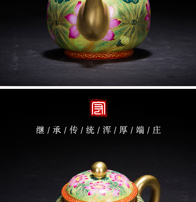 Jingdezhen ceramic teapot pure manual hand - made wire inlay enamel see colour of household kung fu tea set little teapot red green tea