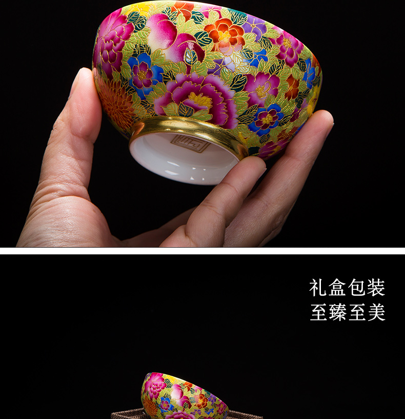 The Master of jingdezhen ceramic cup cup single CPU wire inlay enamel see colour flower cups tea cup kung fu tea cups