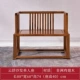 Wenge Ghế sofa Trung Quốc sáu mảnh căn hộ nhỏ phòng khách bằng gỗ rắn đồ nội thất cổ bằng gỗ gụ sofa ba chỗ ngồi đơn giản - Ghế sô pha