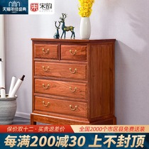 Mahogany furniture rosewood bucket cabinet hedgehog red sandalwood Chinese style storage cabinet storage cabinet drawer porch cabinet