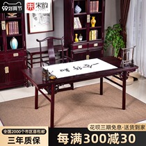 Redwood furniture Zambia blood sandalwood painting case new Chinese study simple solid wood home desk desk desk writing table