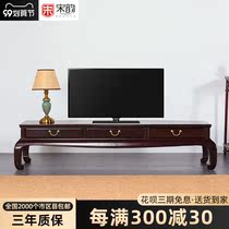Zambia blood sandalwood TV cabinet living room Chinese solid wood film and television cabinet mahogany African small leaf red sandalwood video Cabinet