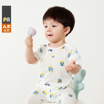 佩爱婴幼儿竹纤维棉儿童短袖0-1-3岁宝宝夏装男女童超薄t恤小上衣