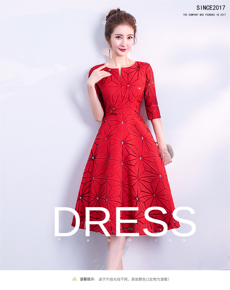 Robe du soir conventionnel - Ref 3210633 Image 7