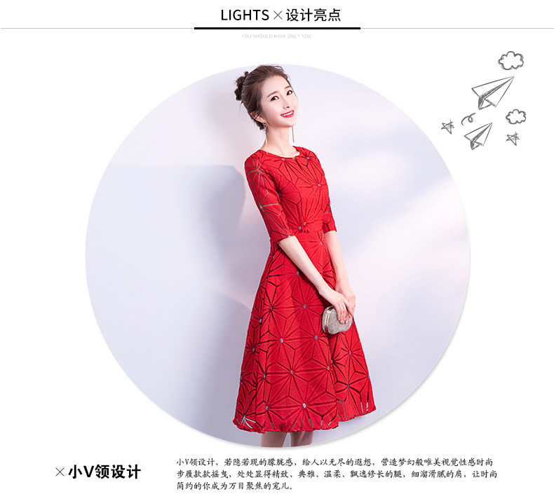 Robe du soir conventionnel - Ref 3210633 Image 9