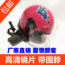 Male and female Four Seasons electric car semi-helmet motorcycle helmet male half-shoe female warm safety hat Belt collar